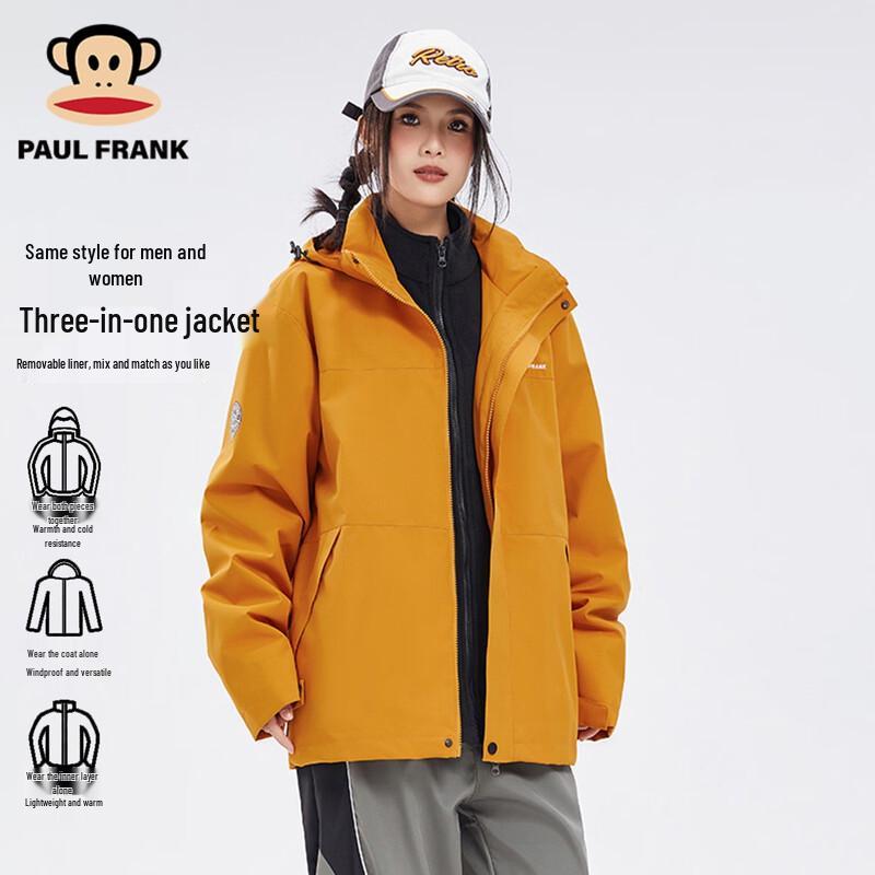 Paul Frank Outdoor 3-in-1 Windproof Fleece Jacket