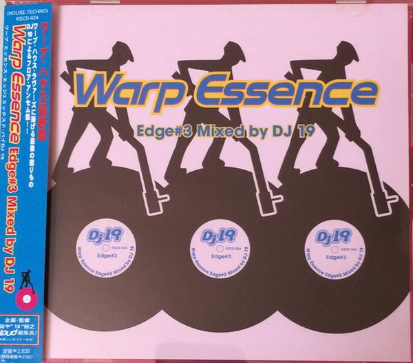 

CD DJ 19 - Warp Essence Edge#3 KSCD024 KSR 1999 Japan Dance & Electronica Used