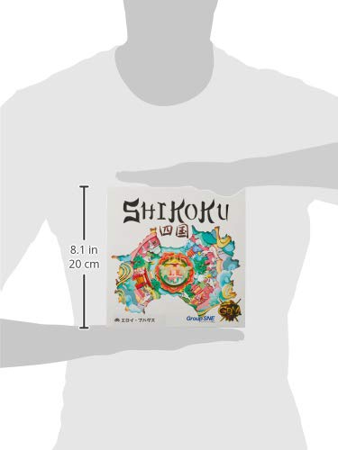 Group SNE Shikoku (3-8 players, 30 minutes, ages 8 and up) Board Game