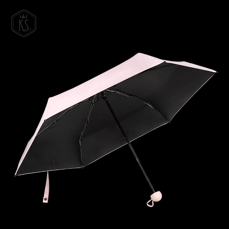 K.S. Floral UV Protection Pocket Umbrella KS-813