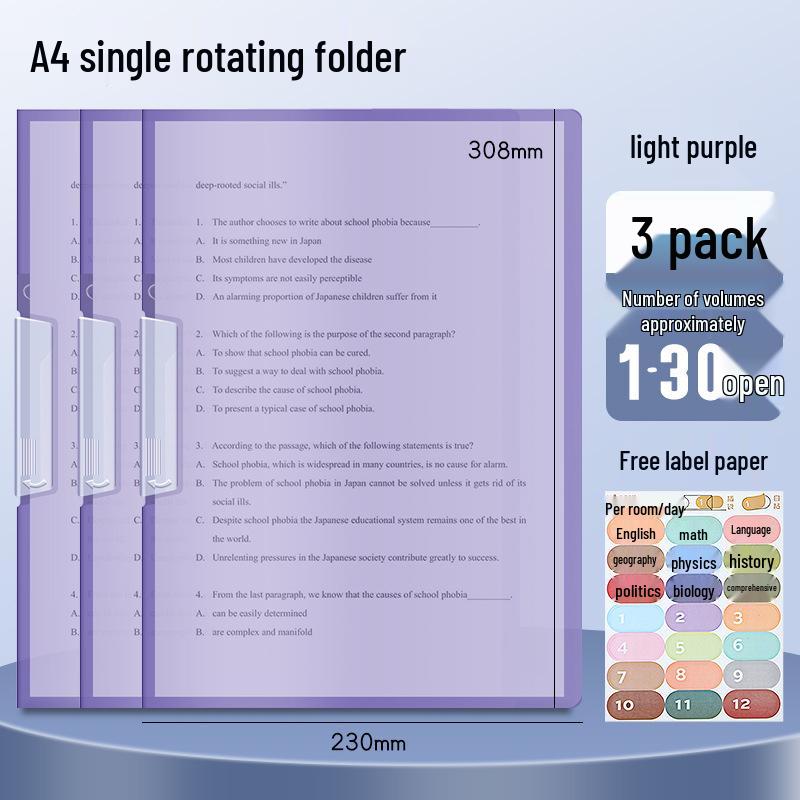 A3A4 Dual-Rod Test Paper Clip Folder for Students - Organizer Storage Folder