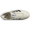 adidas Gazelle Indoor Cream White Gum - IG3677