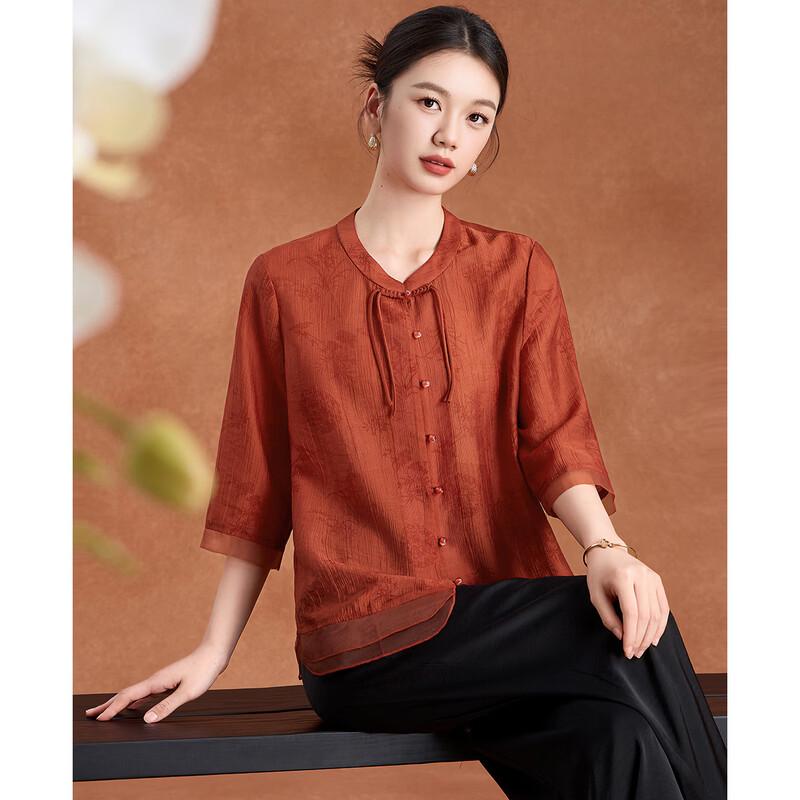 

Women s New Chinese Style Tencel Printed Frog Button Shirt 2XL