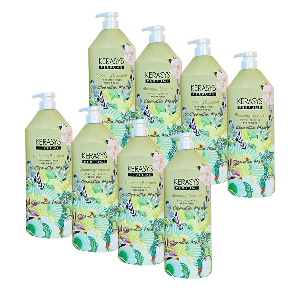 Kerasis Blooming Bouquet Perfume Rinse 1L 8 pcs