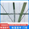 Mengdong Portable Sentry Guard Tent
