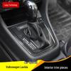 Lavida Carbon Fiber Pattern Center Console & Gear Shift Decor Kit for 13 Models