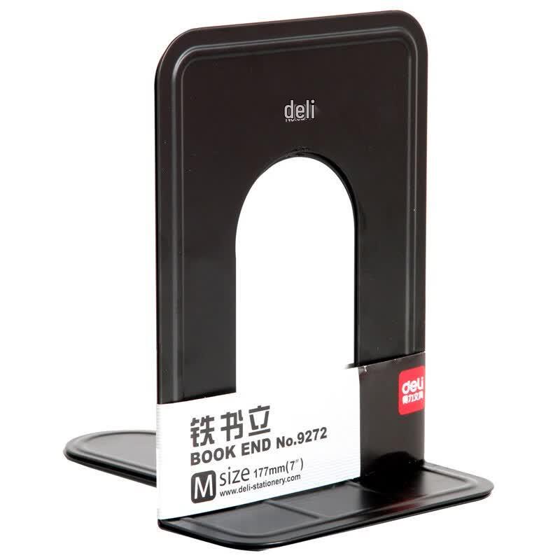 Deli 9272 7-inch Iron Bookends (2 Pairs)