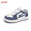 New Women's Casual Sneakers Lightweight Comfortable Fashion Popular Arch Support Not Tired Feet Running Travel Skateboarding Shoes