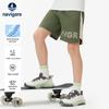 Boy's Quick-Dry Sun Protection Shorts