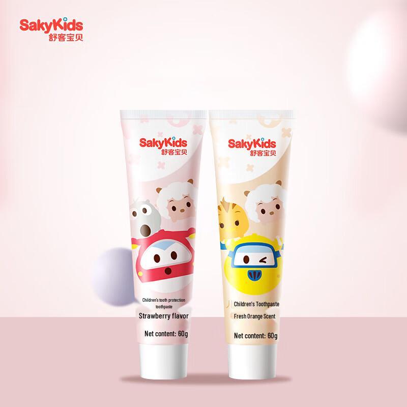 Saky Kids Toothpaste 6-12Y Strawberry & Orange Sanrio