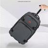 Li Shen Multi-functional Travel & Business Backpack