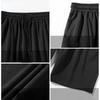 Shorts Men's Thin Loose Outer Pants Ice Silk Casual Trousers Men Shorts Basketball Man Pant