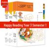 Happy Reading Bar: Primary School Grade 3, Semester 1 Reading Set (3 Books)
