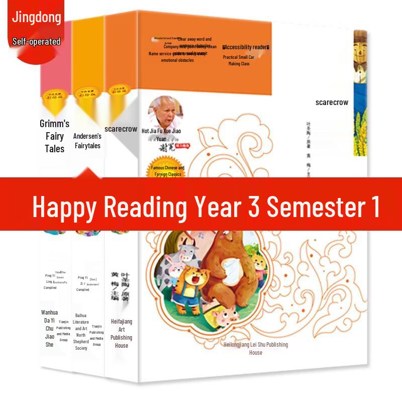 Happy Reading Bar: Primary School Grade 3, Semester 1 Reading Set (3 Books)