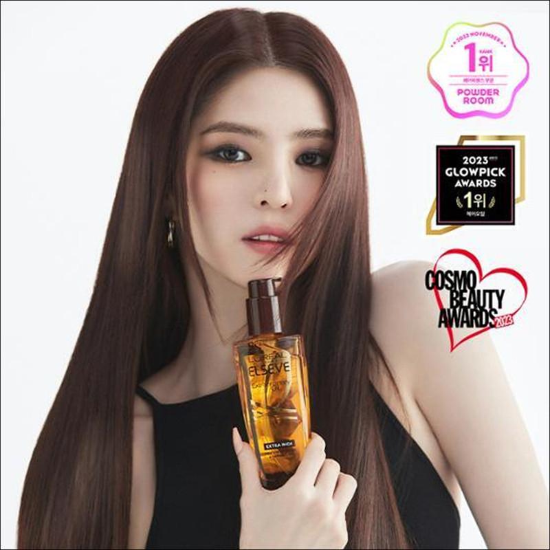 [Sélection ENHYPEN Sunghoon] Huile capillaire L'OREAL 100 ml, 6 types