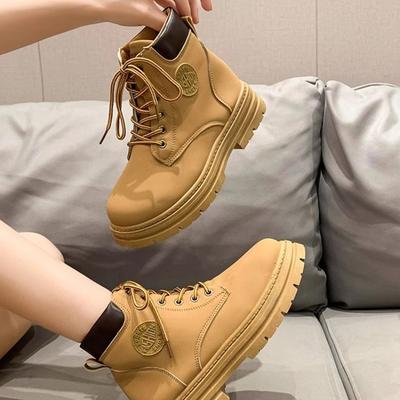 Botins – Botins