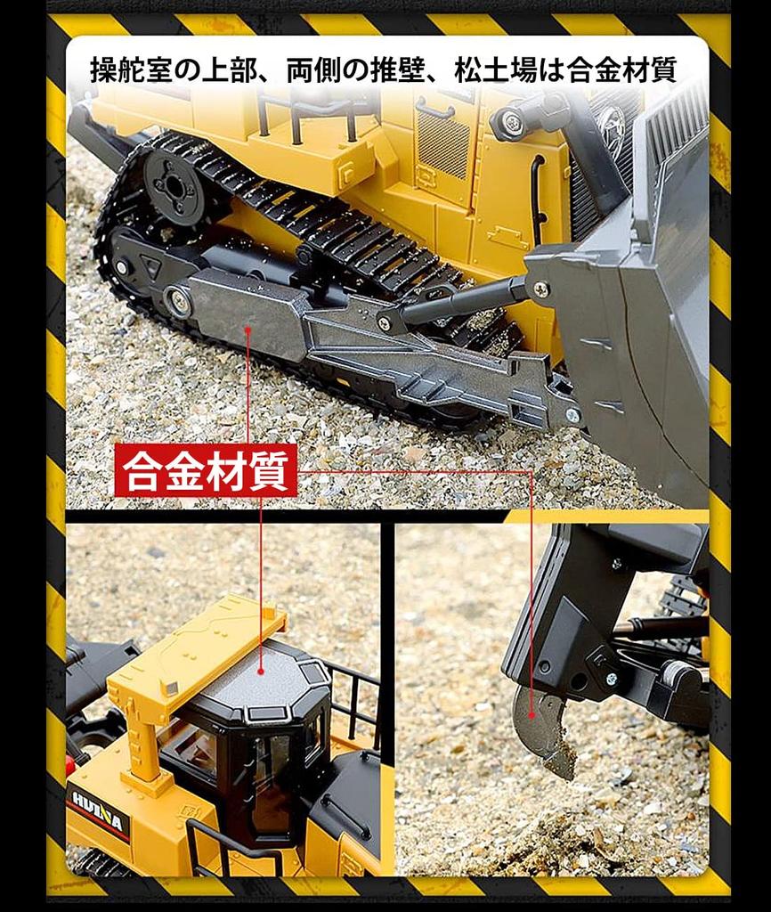 KKYOYRE Inženýrská stavba Dálkové ovládání Práce Dálkové ovládání Stavba Stavba Vzdělávací Populární Narozeninový dárek pro kluky a Mini Práce