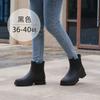 Rain boots women's rubber shoes adult fashion rain shoes waterproof shoes TPE Chelsea water shoes