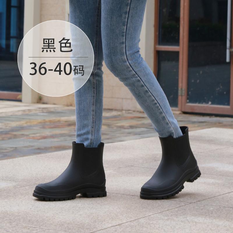Rain boots women's rubber shoes adult fashion rain shoes waterproof shoes TPE Chelsea water shoes