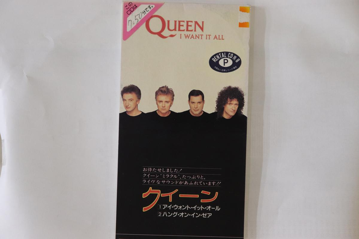 

CD QUEEN - I Want It All / Hang On In There XP102081 EMI 1989 Япония Рок Б/У