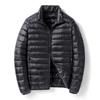 Chaquetas y abrigos – Chaquetas