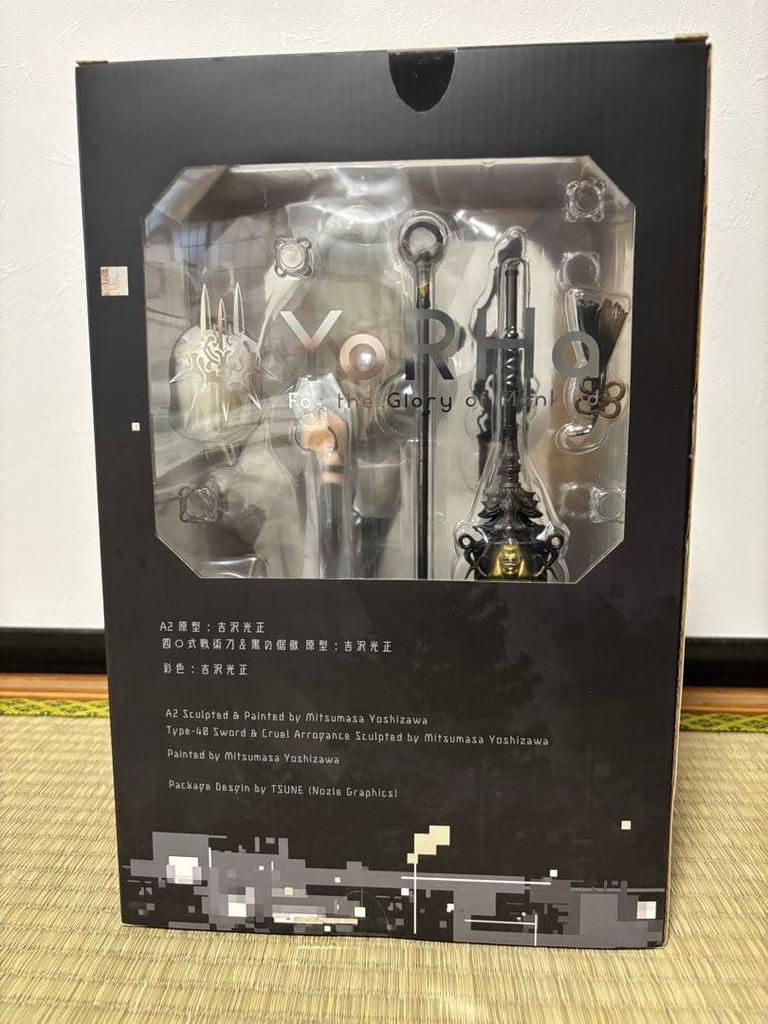 [USED] NieR:Automata A2 DX Edition Completed Figure