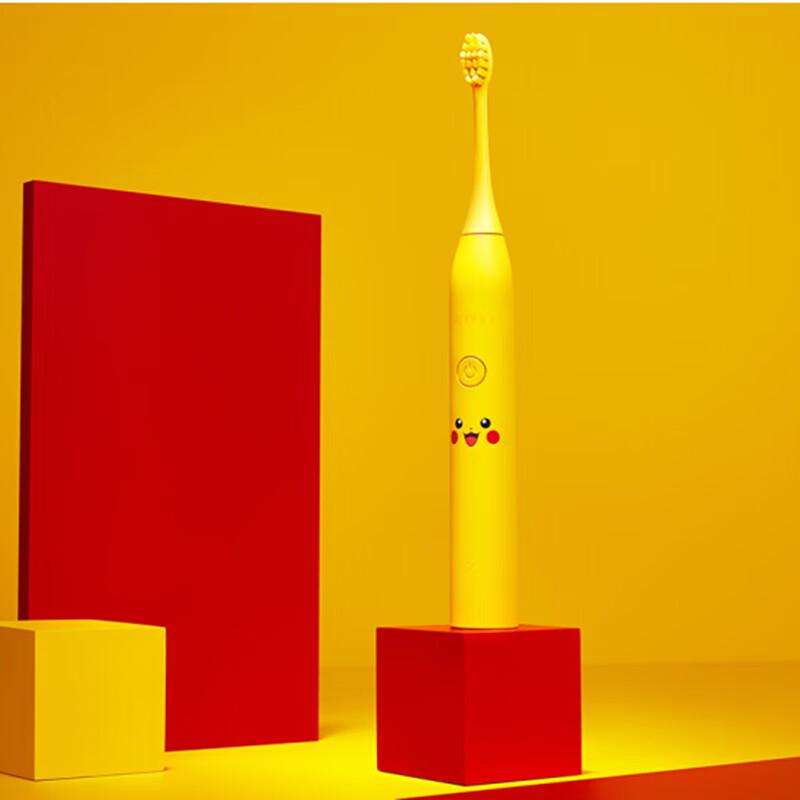 ApiYoo Pikachu Sonic Electric Toothbrush for Kids