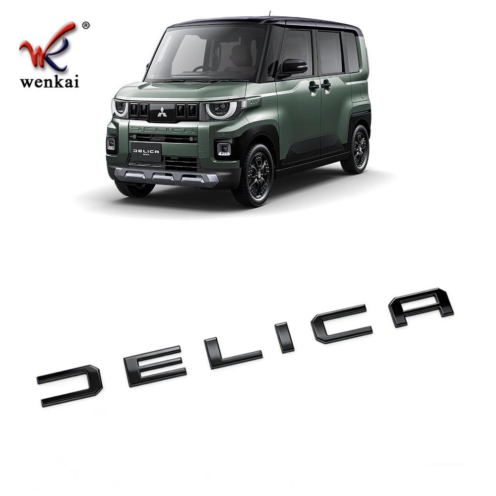 Mitsubishi DELICA MINI Front- & Heck-Logo-Aufkleber für 25 Modelle