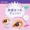 Blink Blink Bundle Top Coat, 1 Piece, Bundle Eyelashes, Idol Eyelashes, Top Coat for Eyelashes, Easy, No Tweezers Required, Hot Water Off