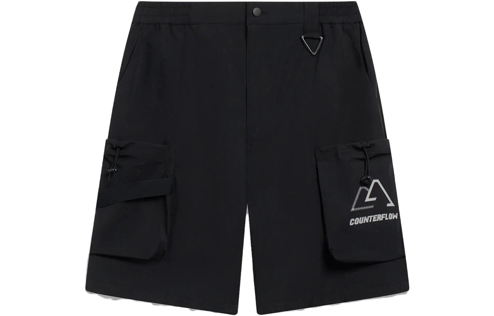 Li Ning CF Tracing Casual Shorts Men s Black AKST587-1 L