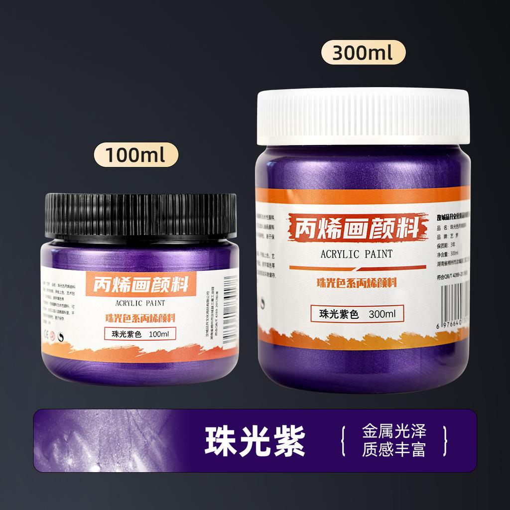 300ml Tinta Acrílica Dourada Metálica Perolada Pintada à Mão DIY Pintura de Parede Pigmento à Prova d'Água, Prova de Sol e Não Desbota