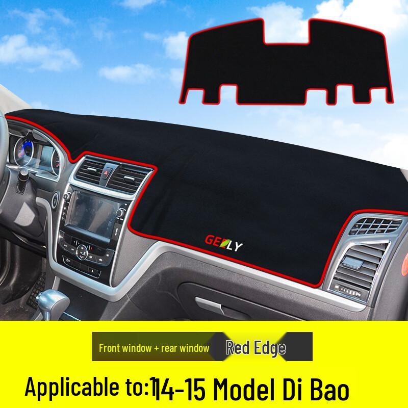 Geely Emgrand EC715 Dashboard Sunshade Mat for Sun Protection