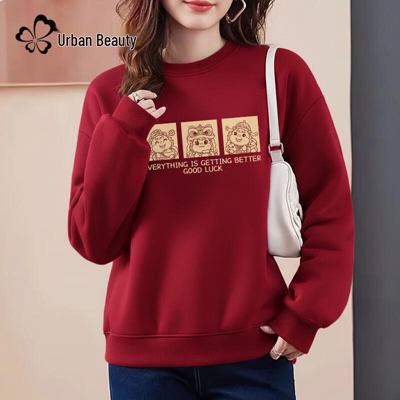 Urban Beauty Women s Festive Lambswool Sweatshirt M
