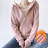 Thickened Sweater Jacket Women's Hooded Autumn and Winter Outer Wear Loose Casual Cardigan Women's Tops