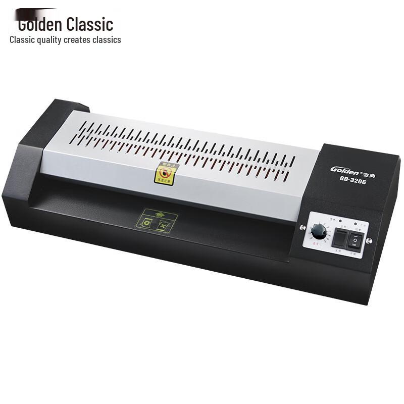 Golden GD Series Thermal Laminator