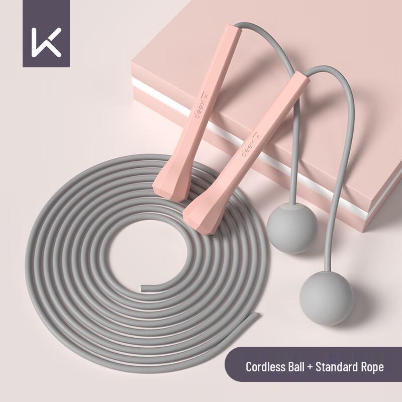 Keep Dual-Use Fitness Jump Rope Roped + Ropeless Small Ball