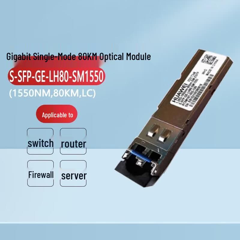 

Huawei S-SFP-GE Gigabit SFP Optical Transceiver
