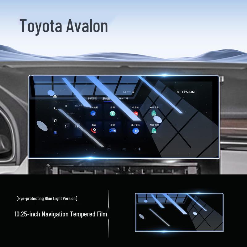 2024 Toyota Avalon Tempered Film Screen Protector for Central Control Navigation