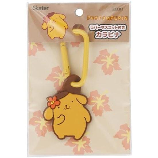 Skater Carabiner Rubber Mascot Sanrio Pompompurin Sunburn ZELK1-A