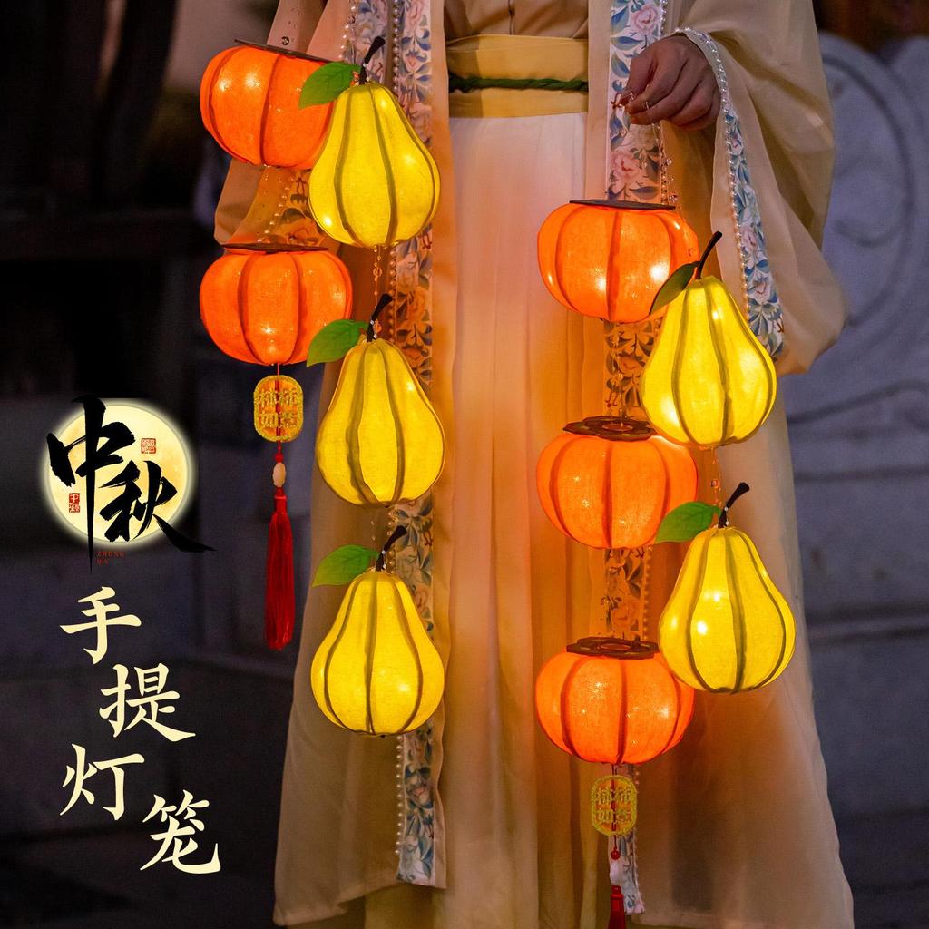 Mid-Autumn Festival 2025 Children's DIY Handcrafted Ancient-Style Illuminated Fruit Lantern Kit