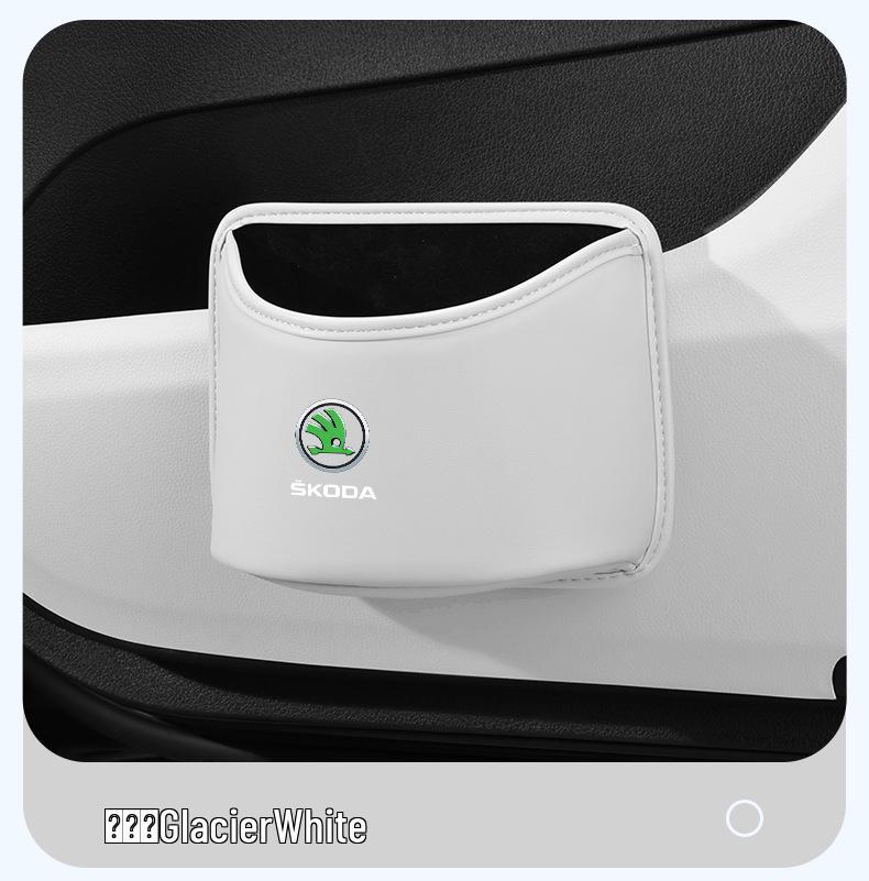 Skoda Car Trash Can & Storage for Octavia/Scala/Kamiq/Superb/Hao Rui/Kodiaq