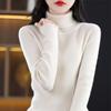 Women's Thickened Slim-Fit High-Neck Sweater - Autumn/Winter Pullover Knitted Base Layer with High-End Feel