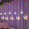 1Pc  LED Star Curtain Decorative Light Moon Castle Light String Colorful Light Flashing Light String Full of Stars Room Decoration