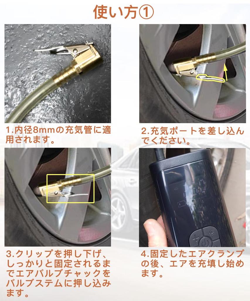 SAMCOS Closed Flow Lock Tire Thread Nozzle Adapter Car Car Pump Accessories Pure Copper