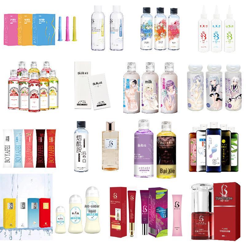 Baiyafei Series Intimate Body Lubricant for Couples, Adult Erotic Use