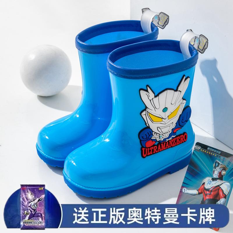Ultraman Tiga Children's Short Rain Boots for Boys, Non-Slip2-8Year-Old Child PVC Material children's water boots