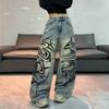 Pantalones Vaqueros Anchos Estampados de Mujer de Talle Alto Streetwear Ajuste Holgado Pantalones Largos