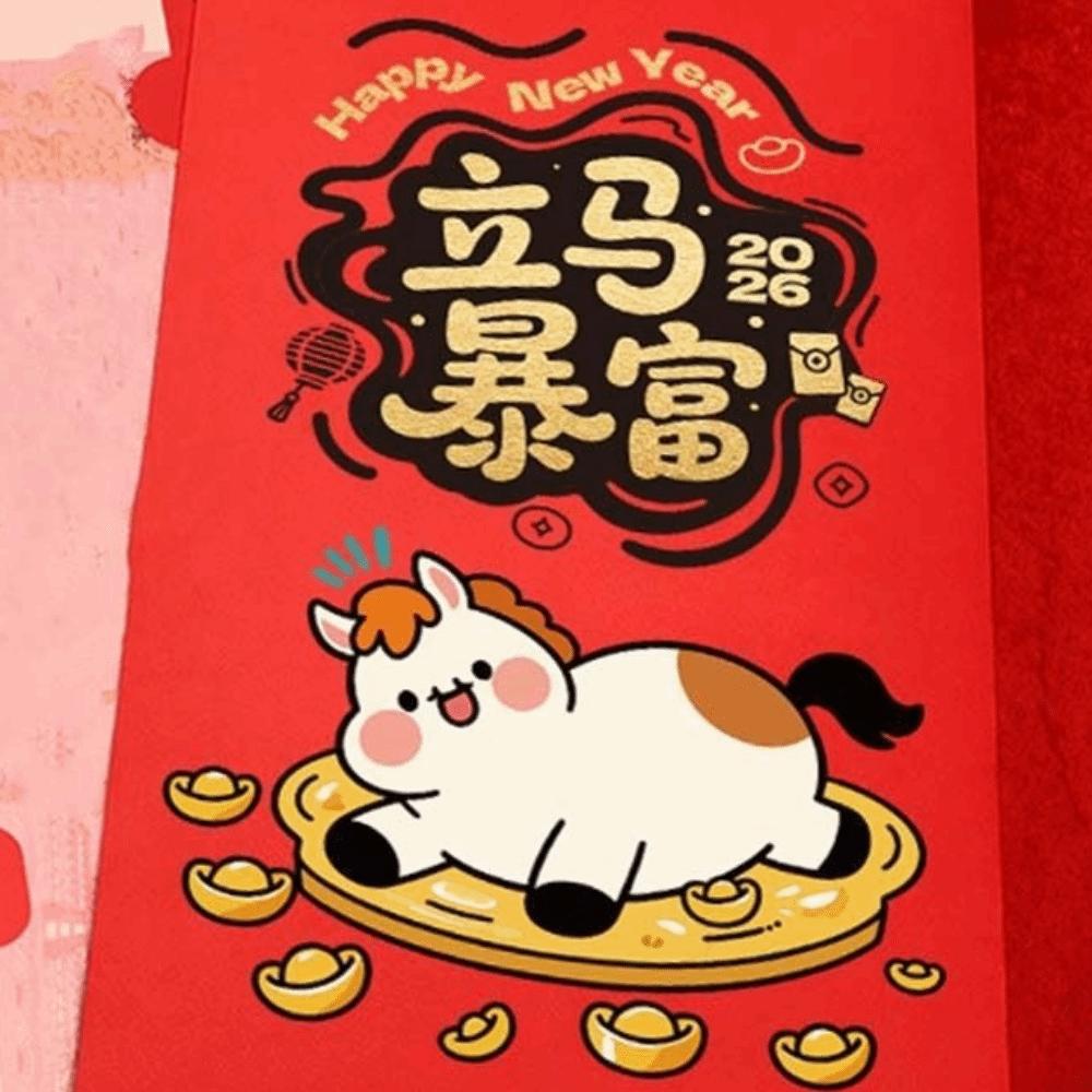 Chinese Style New Year Money Envelope Traditional Bless Fortune Pocket  Birthday Celebration