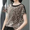 Short-sleeved T-shirt Women's Leopard Print Top Summer Women's Lose Slim Fashion Ice Silk Bottoming Shirt Women