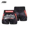 AnotherBoxer MMA Training Pants Men UFC Boxing Muay Thai Kickboxing Fight Gear With Mask Design